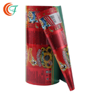 Environmental Friendly 0.08mm High Barrier Packaging Film Melon Seed Metallized Polyester Film