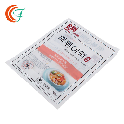 Tre sacchetti d'imballaggio sotto vuoto della guarnizione laterale 0.09mm 0.18mm